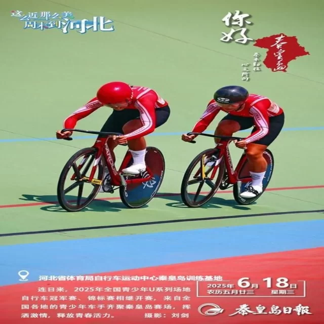 从阵容视角洞察训练备战最新动态专稿 专稿第12163期